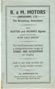 1957 advertisement 
