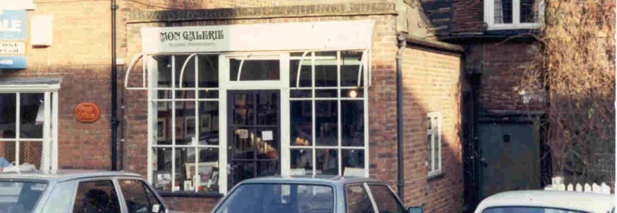 Shop front in the 1980s 90s banner