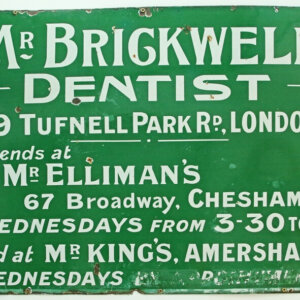 Enamel Dentist sign